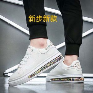 Buy-CR210-Mens-Shoes